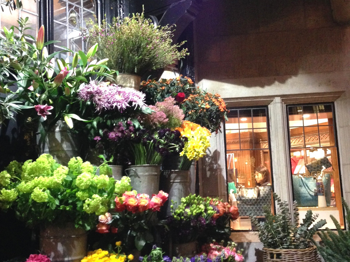 花屋