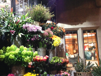 花屋